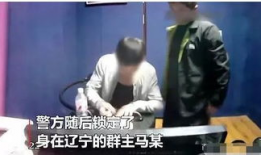 男人黄色视频,背后真相与警示